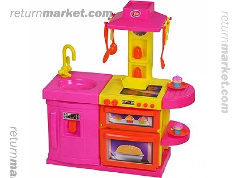 chad valley toy kitchen