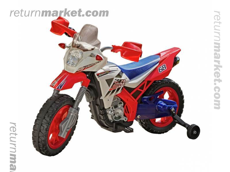 chad valley pogo ball